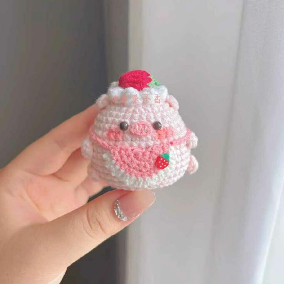Crochet Adorable Chubby Animal Keychains: Chubby Plush Amigurumi Backpack Charm, Cute Animals Crochet, Amigurumi Animal Toy