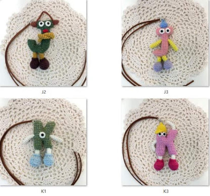 Hand Knit Wool Initial Trinket Purse Embellishment Key Fob Accent Personalized Monogram Ornaments Birthday Tokens Christmas Holiday Goods