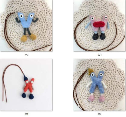 Hand Knit Wool Initial Trinket Purse Embellishment Key Fob Accent Personalized Monogram Ornaments Birthday Tokens Christmas Holiday Goods