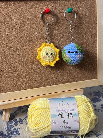 Crochet Sun and Earth Keychain Set: Amigurumi Planet Plush Bag Charm