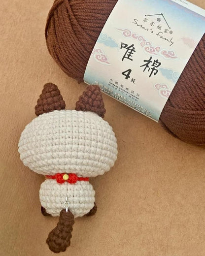 Crochet Cat Keychain: Big-Eyed Amigurumi Plushie - Handmade Cotton Yarn