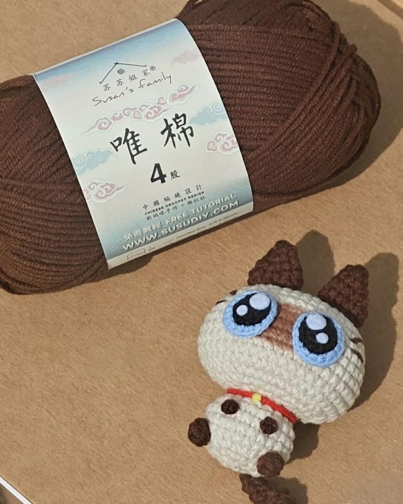 Crochet Cat Keychain: Big-Eyed Amigurumi Plushie - Handmade Cotton Yarn