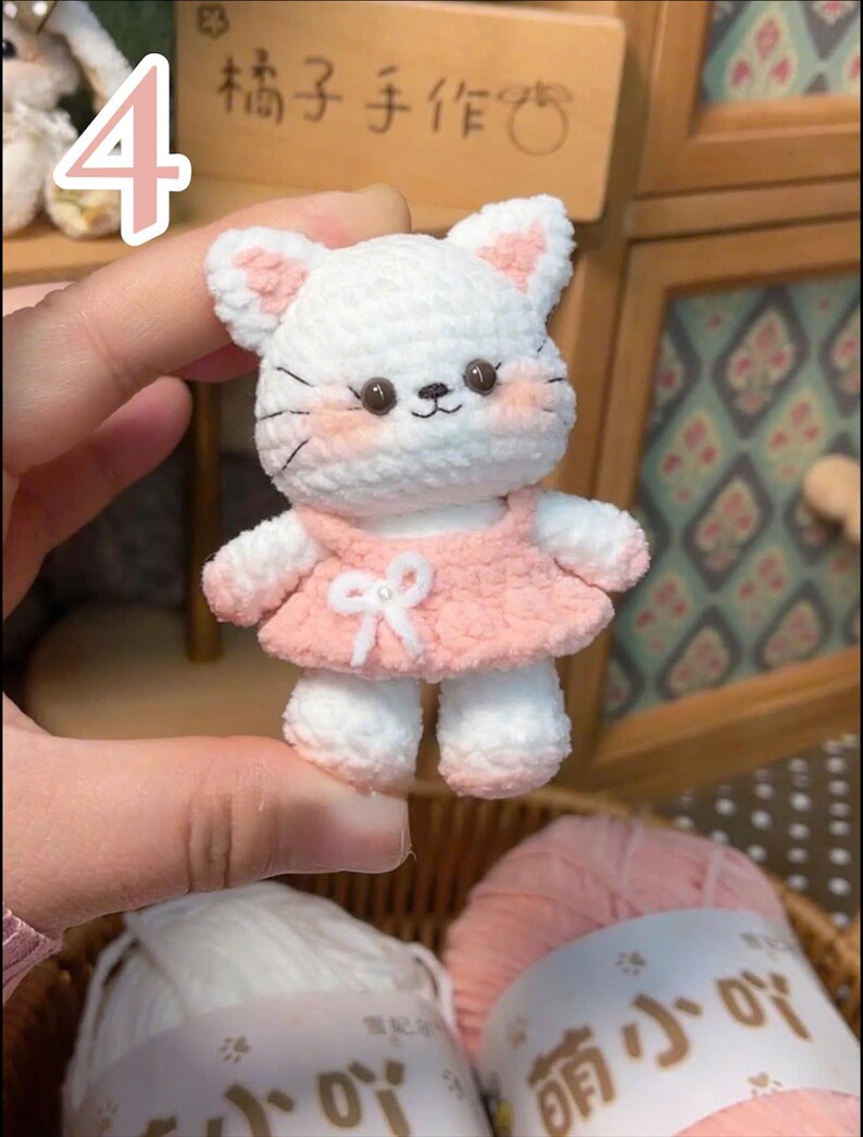 Crochet Cute Animal Set, Handmade Amigurumi Plush, Crochet Cute Bunny, Kitty Cat, Pig, Frog, Sheep, Crochet Animal Keychain, Gift For Her