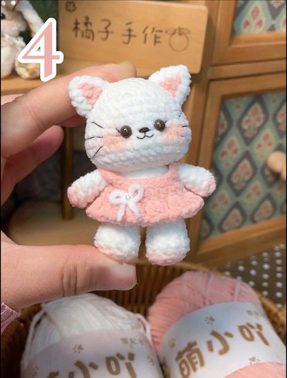 Crochet Cute Animal Set, Handmade Amigurumi Plush, Crochet Cute Bunny, Kitty Cat, Pig, Frog, Sheep, Crochet Animal Keychain, Gift For Her