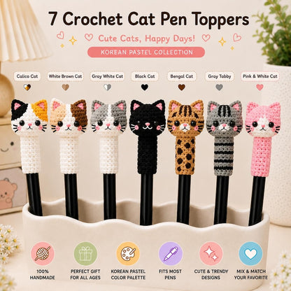 Crochet Cat Pen Topper, Cute Cat Pencil Topper, Kawaii Pen Sleeve, Handmade Teacher Gift, Student Desk Accessory, Cat Lover Gift